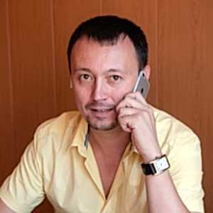 Оставить заявку