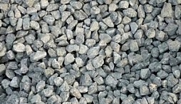 Строительные материалы