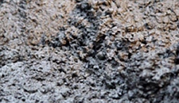 бетон Алматы доставка бетона