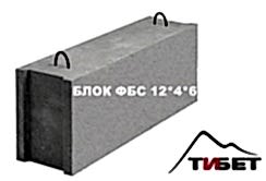 Блок ФБС 12*4*6 Блок ФБС 12*4*6